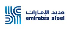 Emirates-Steel.